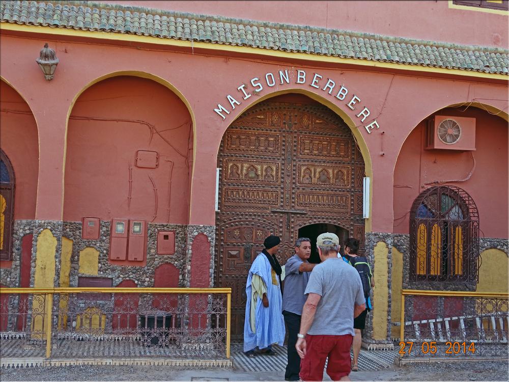 palais Asmaa (21)