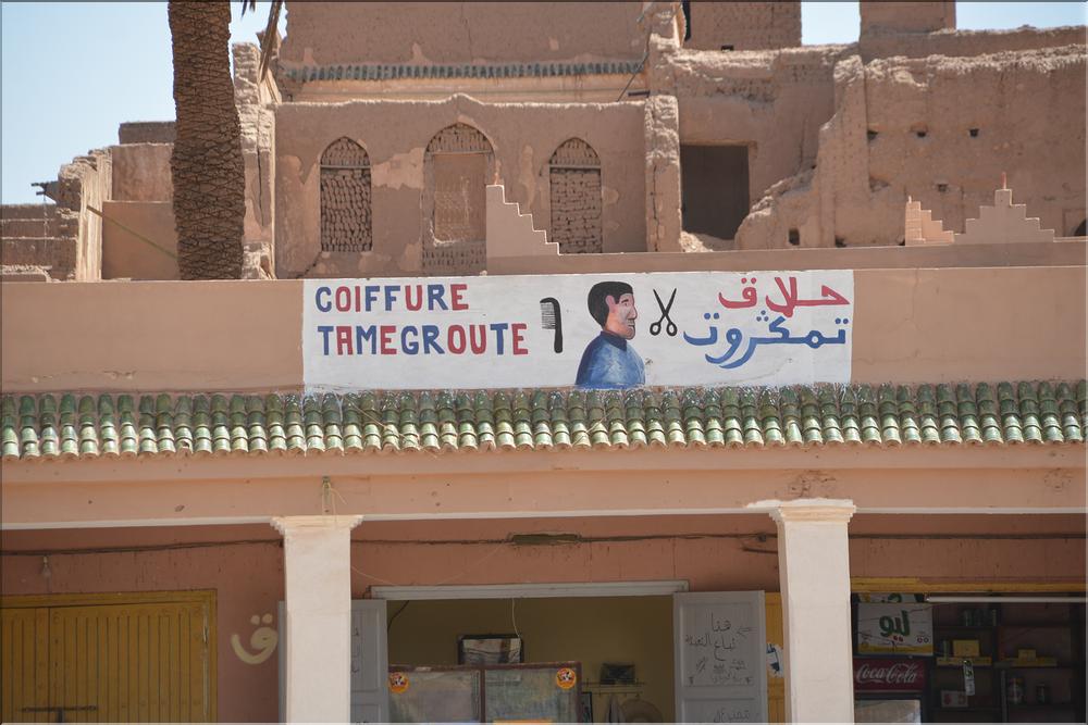 Potiers Zagora (8)