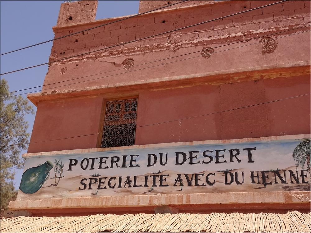 Potiers Zagora (24)