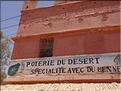 Potiers Zagora (24)