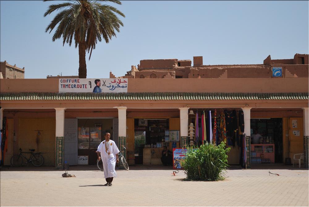 Potiers Zagora (25)